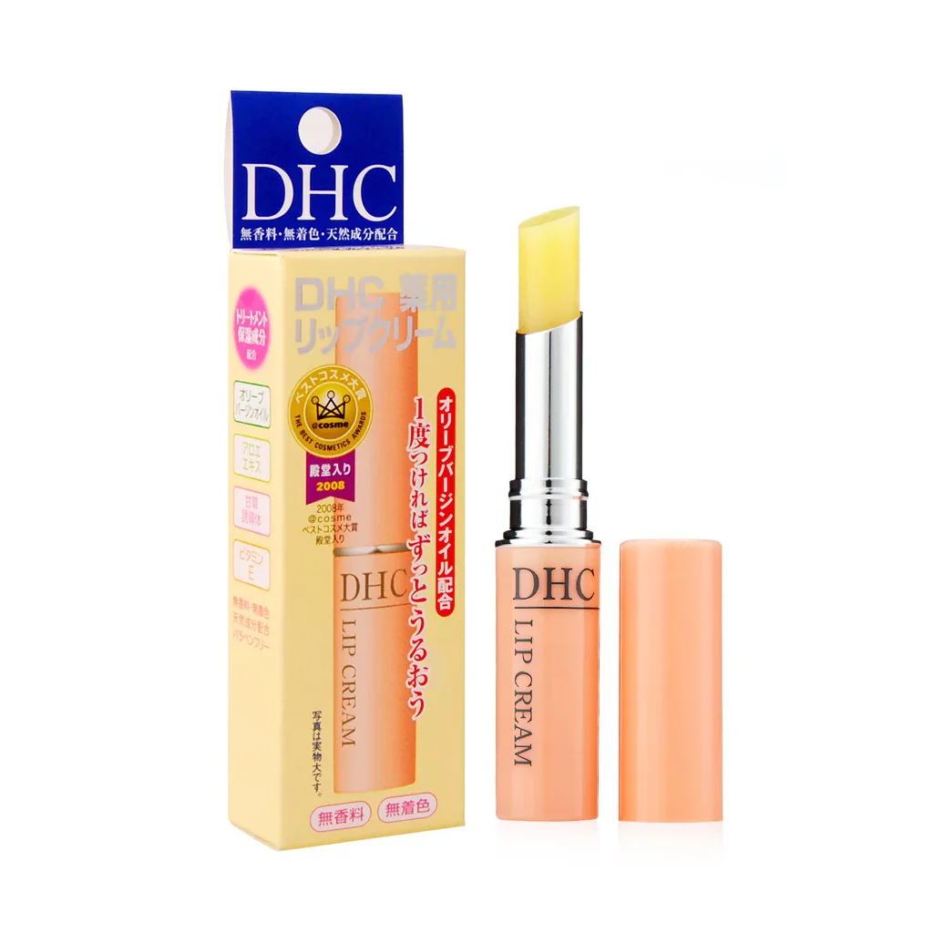 Balzam na pery DHC LIP CREAM – Obrázok 3
