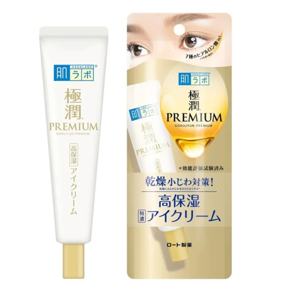 Hada Labo Gokujyun Premium Eye Cream Očný krém 20g