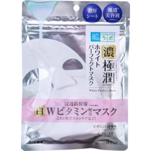 Hada Labo Koi-Gokujyun Whitening Perfect Mask Maska na tvár 5ks (91ml)