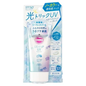 Kosé SUNCUT LIGHT UP UV ESSENCE SPF50 PA++++ Opaľovací krém 80g