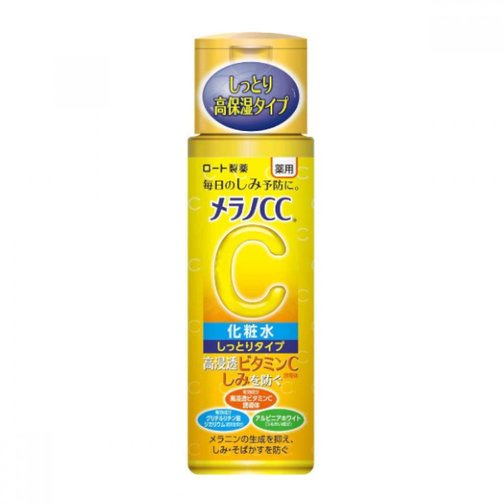 Melano CC VITAMIN C LOTION (moist) pleťová voda 170ml