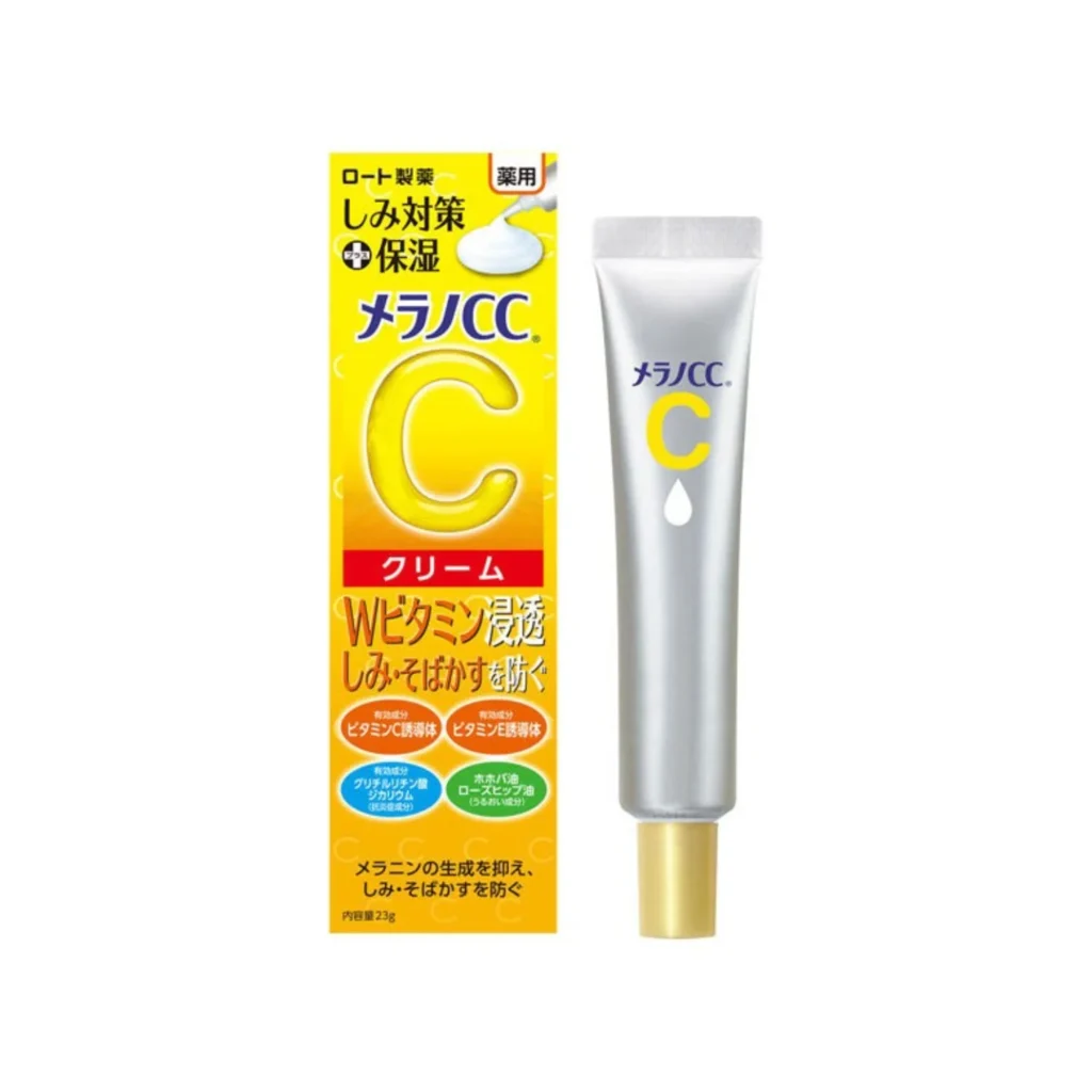 Melano CC VITAMIN C MOISTURE CREAM krém na tvár 23g