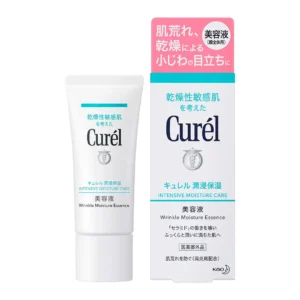 Curel-Intensive-Moisture-Care-Hydratacna-esencia-proti-vraskam-40g