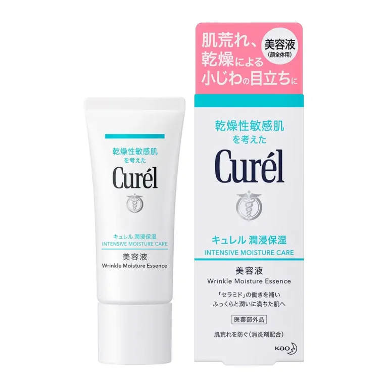 Curel-Intensive-Moisture-Care-Hydratacna-esencia-proti-vraskam-40g