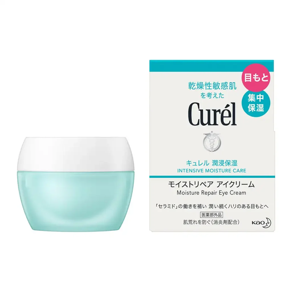 Curel-Intensive-Moisture-Care-Ocny-krem-25g