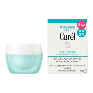 Curel-Intensive-Moisture-Care-Ocny-krem-25g