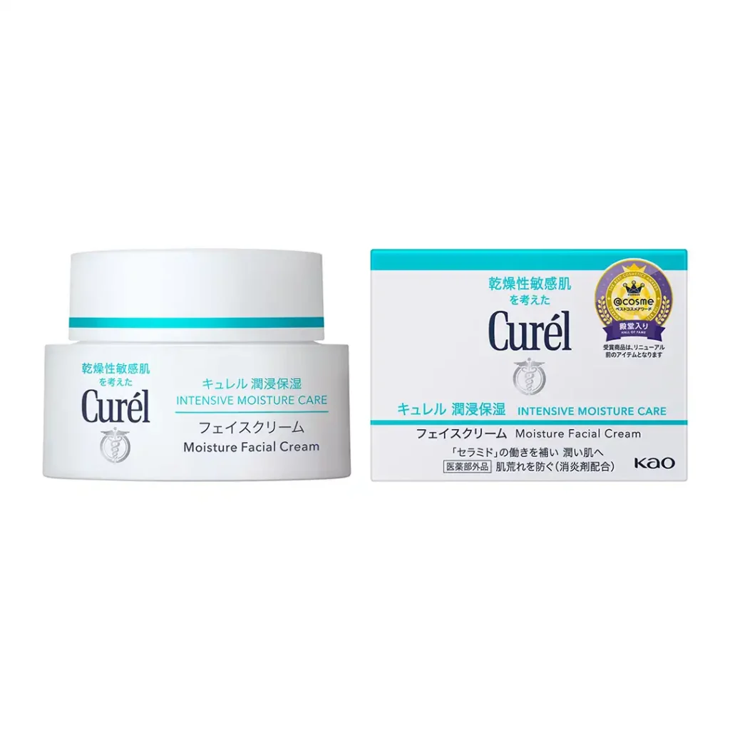 Curel-Intensive-Moisture-Care-–-Hydratacny-pletovy-krem-40g