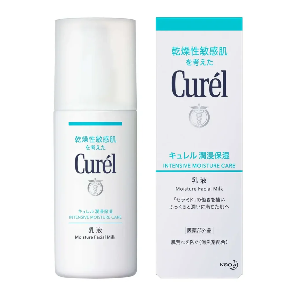 Hydratačná emulzia Curél Intensive Moisture Care Moisture Facial Milk
