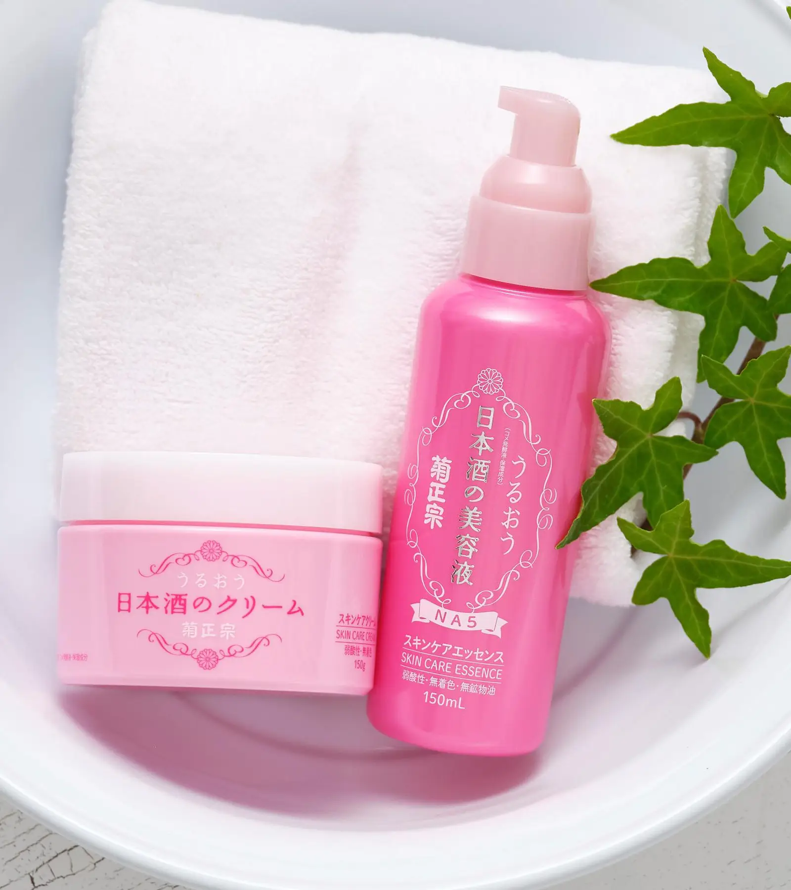 Hydratačná essencia Kiku Masamune Skin Care Essence – Obrázok 3