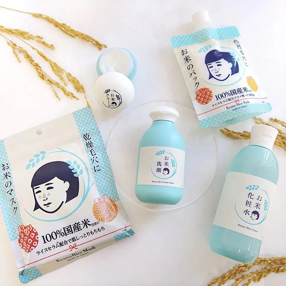 Ishizawa Lab. KEANA-NADESHIKO Rice Mask pleťová maska 10ks
