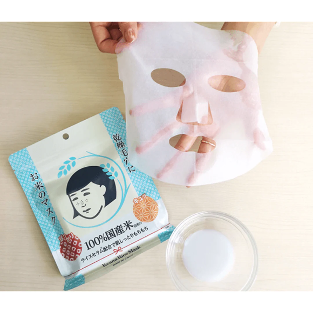Ishizawa Lab. KEANA-NADESHIKO Rice Mask pleťová maska 10ks – Obrázok 2