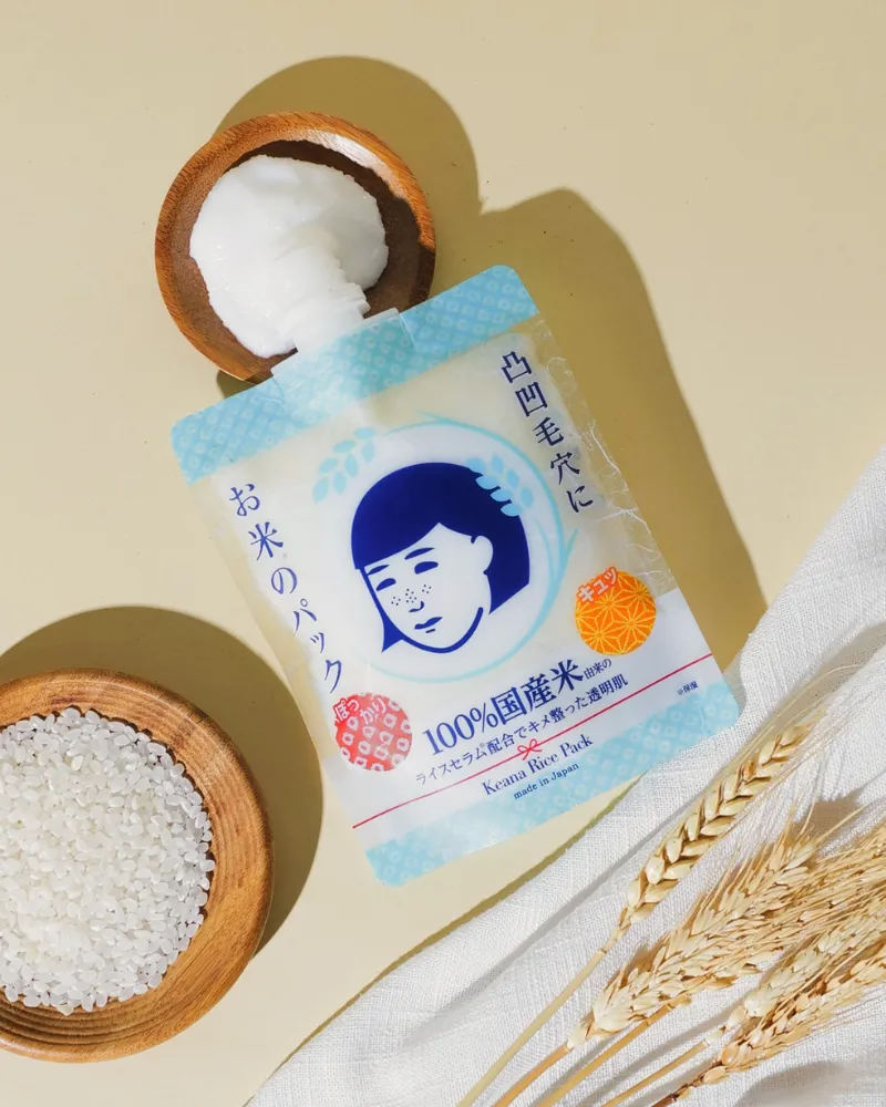 Ishizawa Lab. KEANA NADESHIKO Rice Pack pleťová maska